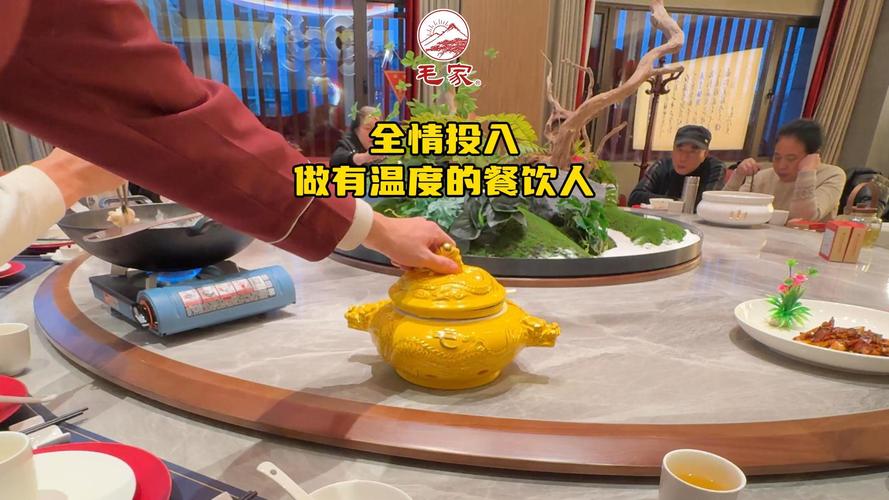 长沙湘菜加盟品牌,提供餐饮加盟,饭店加盟等多元化服务;以专业管理和