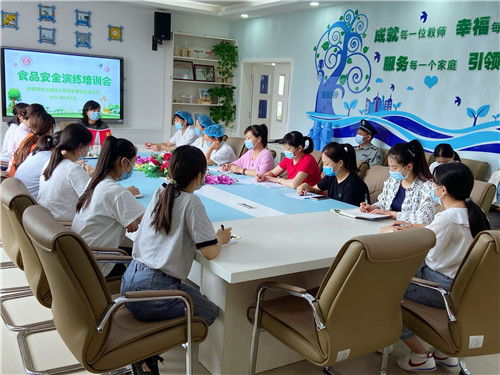 合肥市长江路幼儿园教育集团京福分园荣获2020年度餐饮服务食品安全A级优秀单位